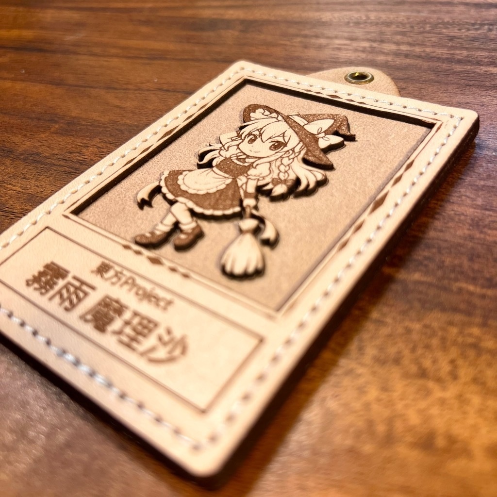 東方Project / 霧雨魔理沙の立体レザーカード