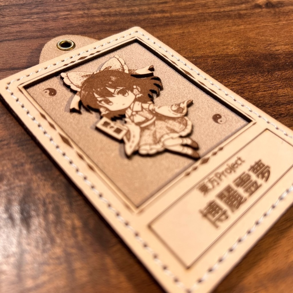 東方Project / 博麗霊夢の立体レザーカード