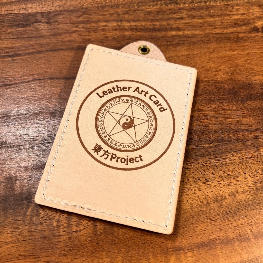 東方Project / 博麗霊夢の立体レザーカード