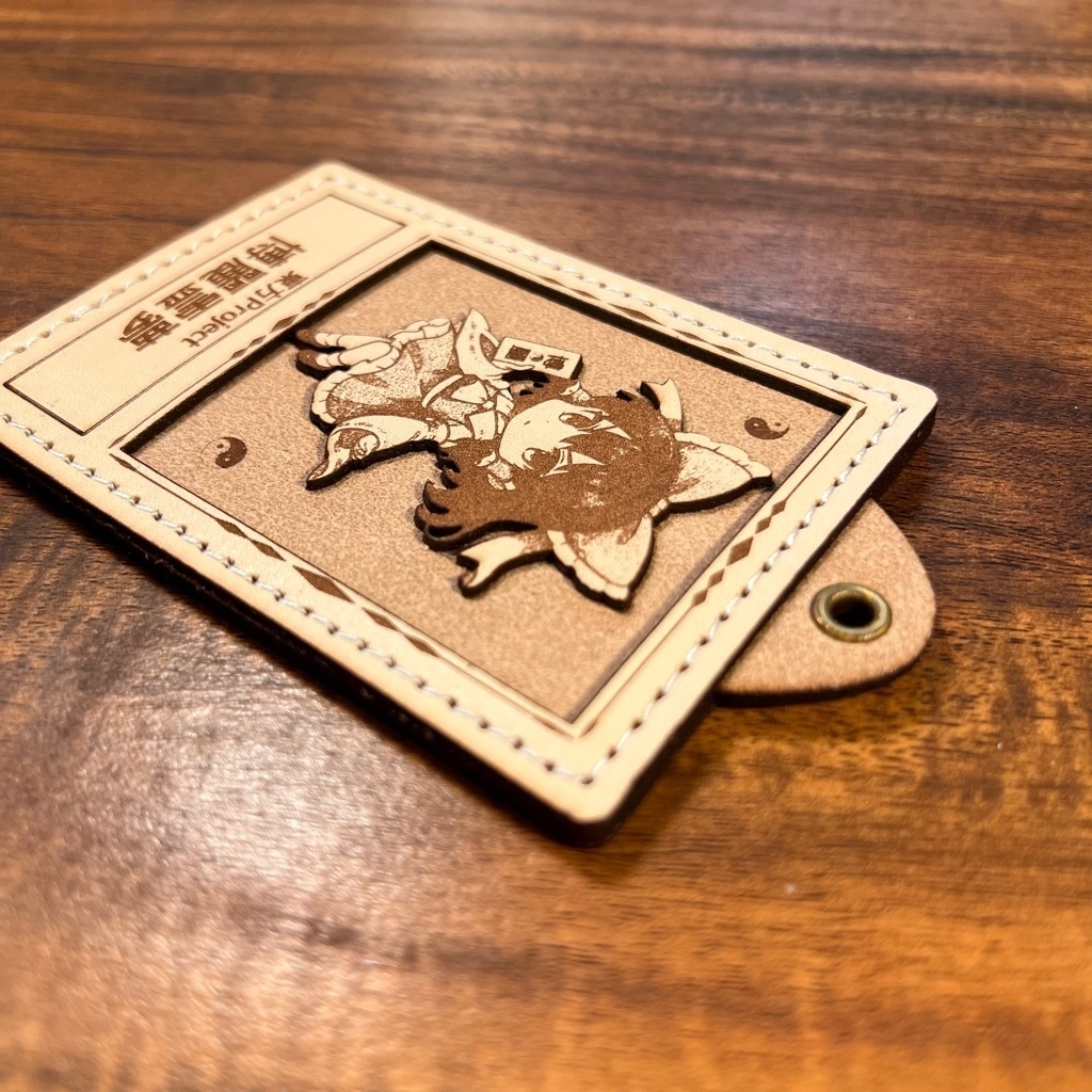 東方Project / 博麗霊夢の立体レザーカード