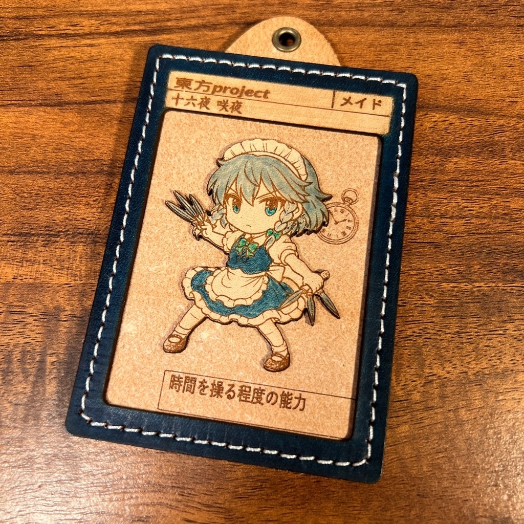 東方Project / 十六夜咲夜のミニキャラ立体レザーカード