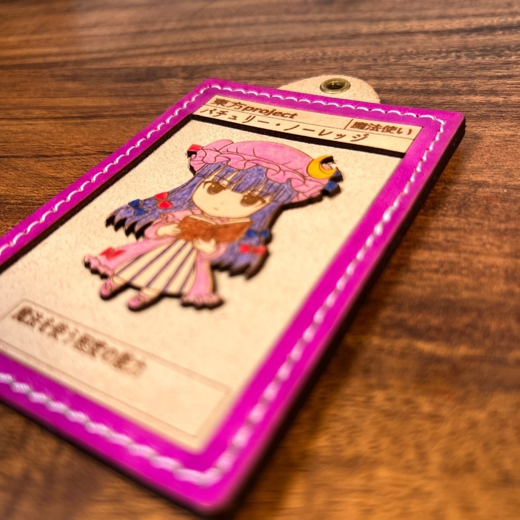 東方Project / パチュリーのミニキャラ立体レザーカード
