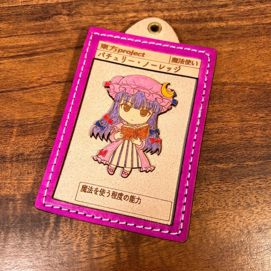 東方Project / パチュリーのミニキャラ立体レザーカード