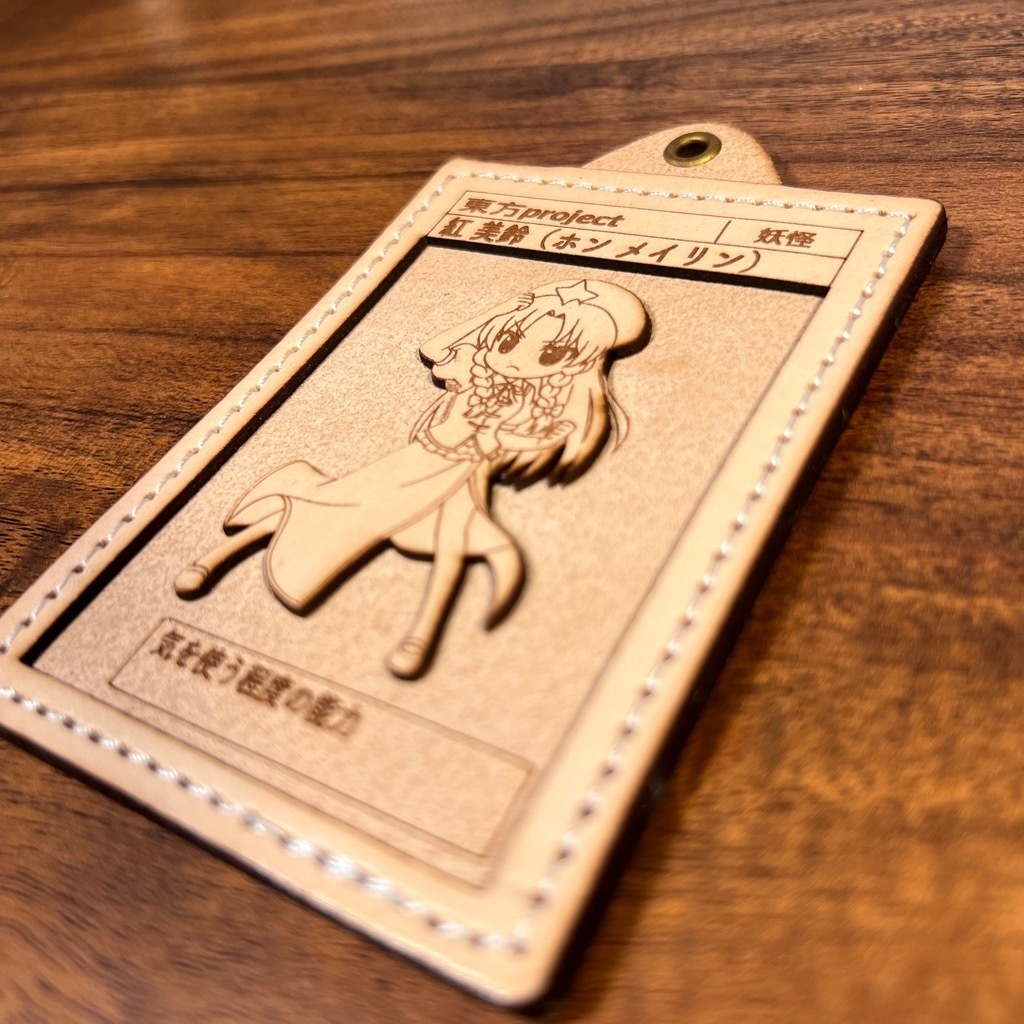 東方Project / メイリンのミニキャラ立体レザーカード