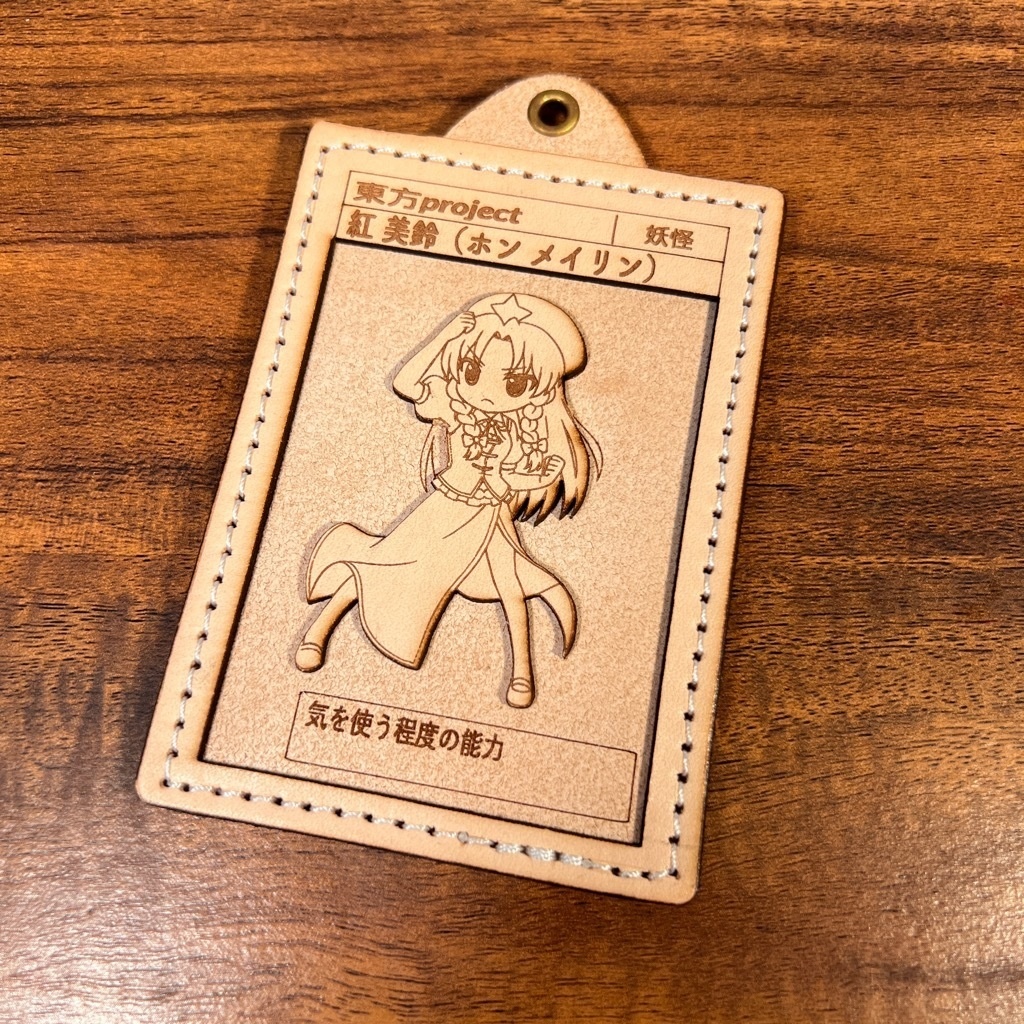 東方Project / メイリンのミニキャラ立体レザーカード