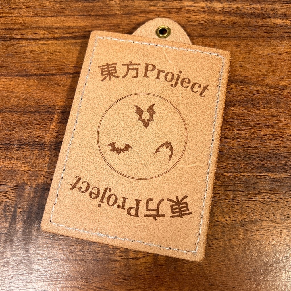 東方Project / レミリアのミニキャラ立体レザーカード