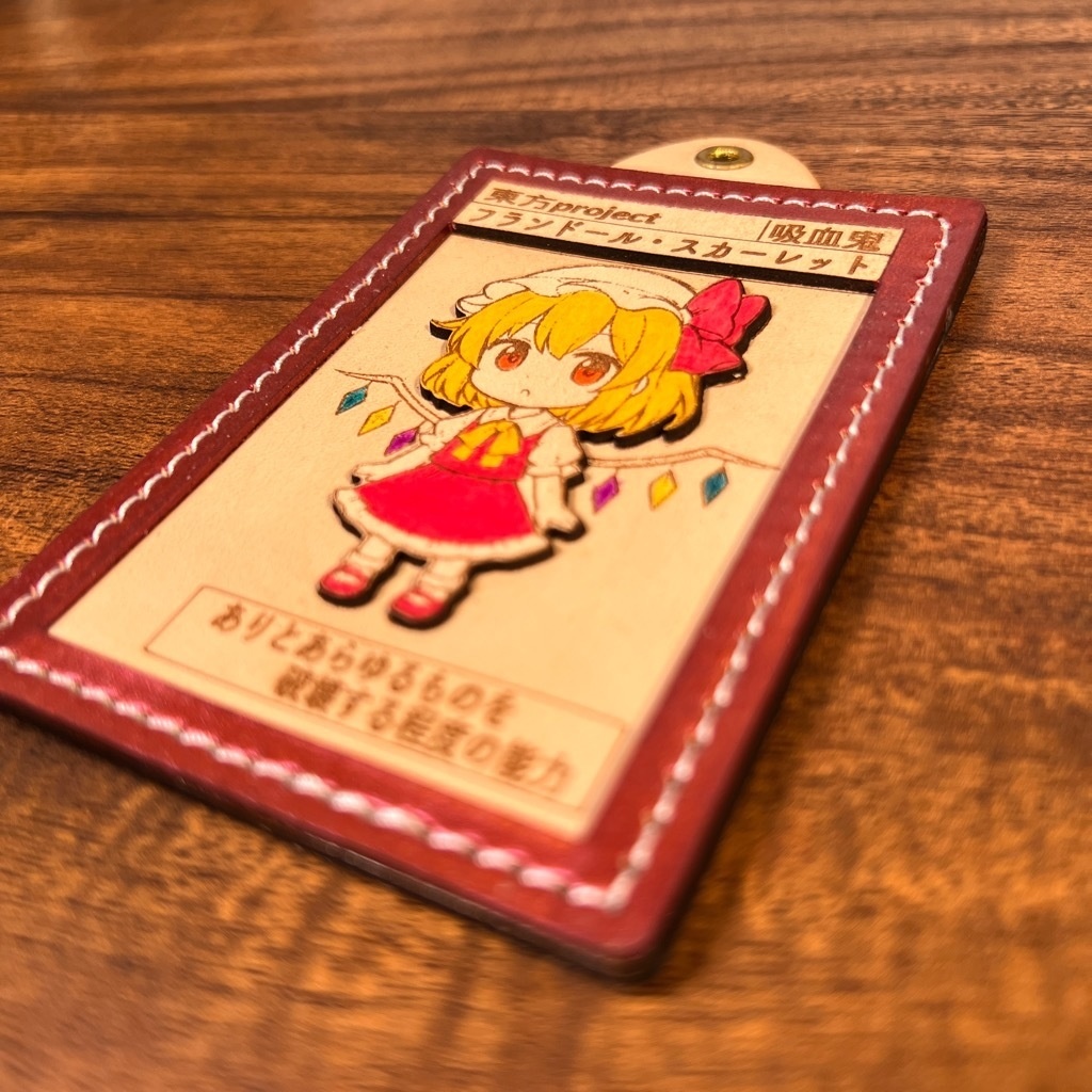 東方Project / フランドールのミニキャラ立体レザーカード