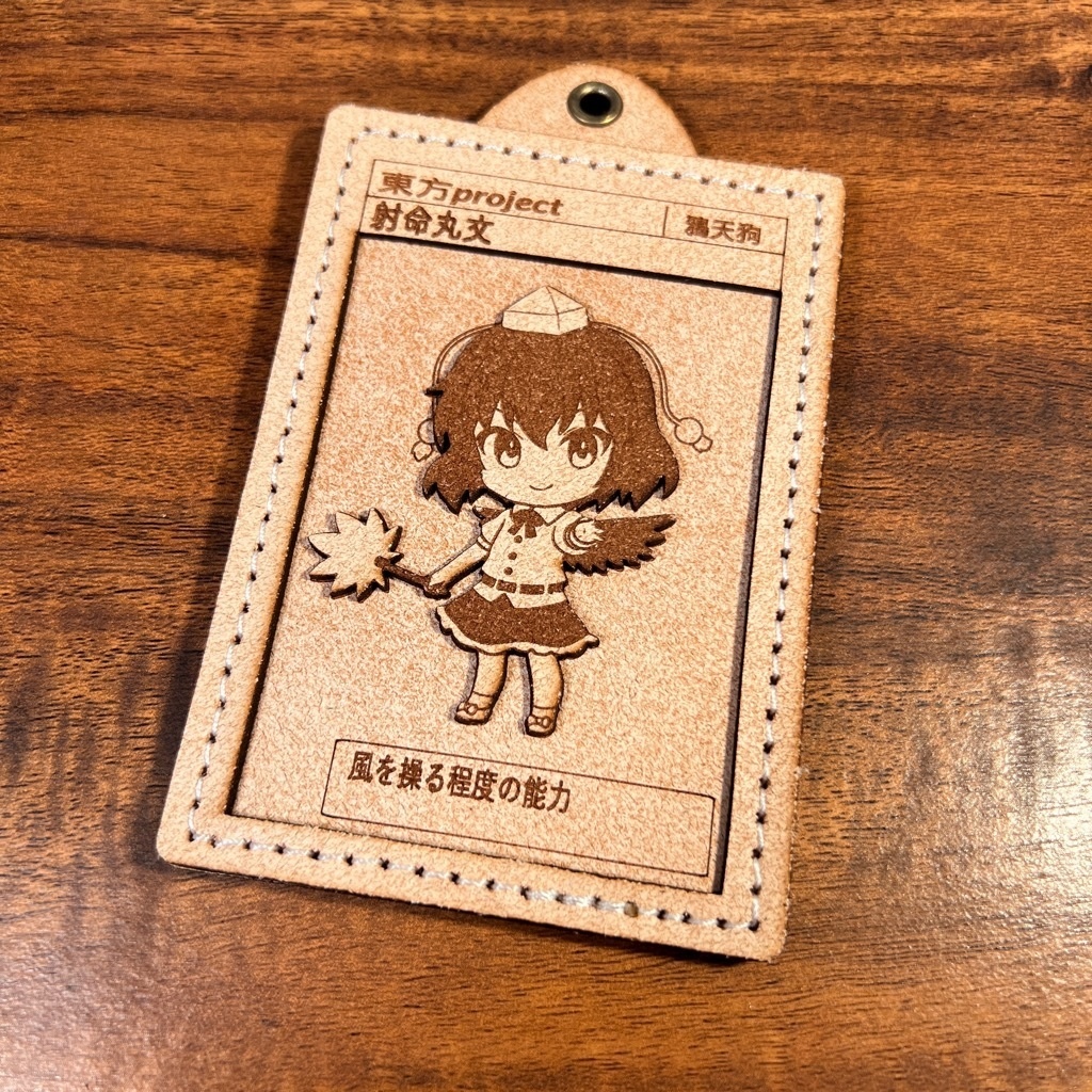 東方Project / 射命丸文のミニキャラ立体「床革」カード