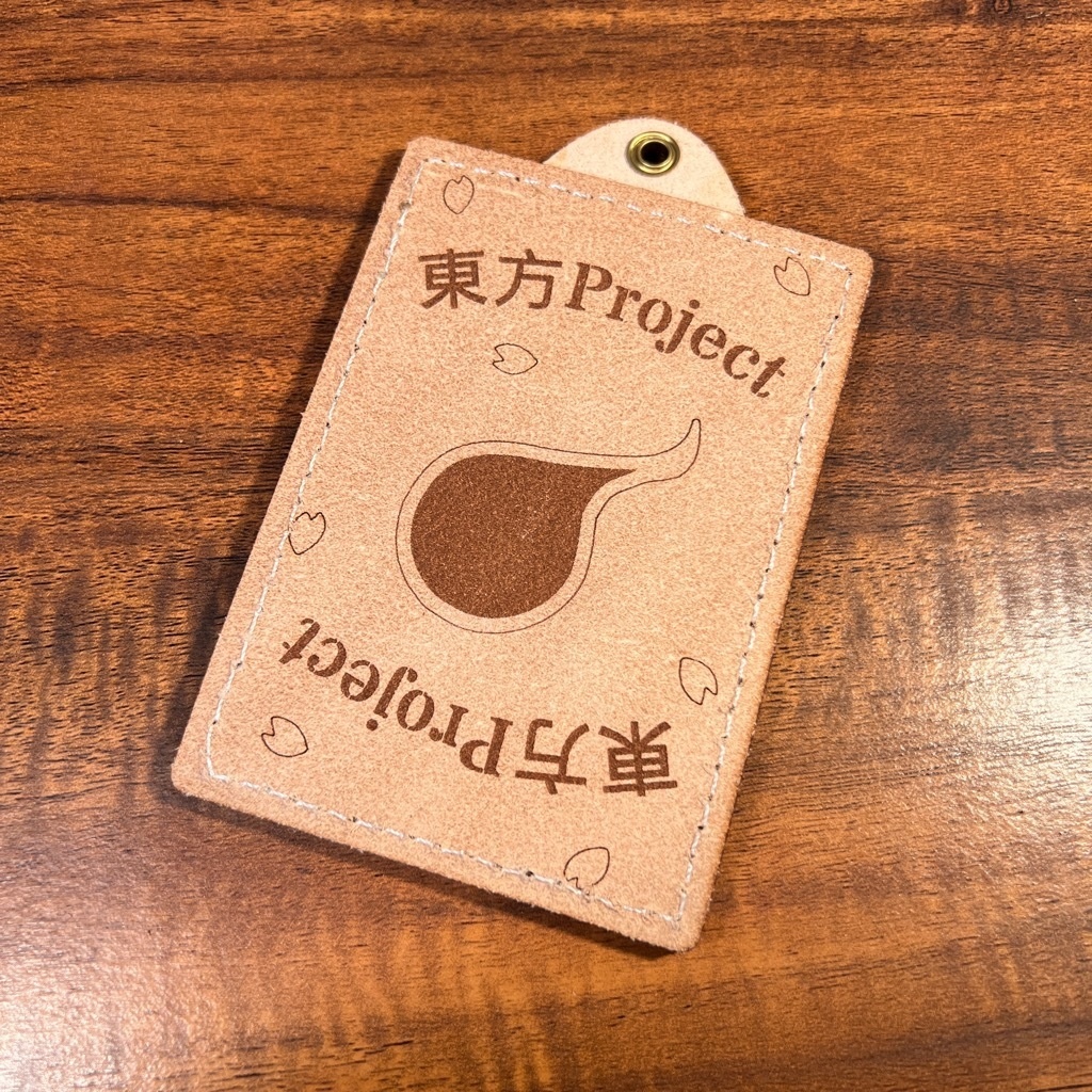 東方Project / 魂魄妖夢のミニキャラ立体レザーカード