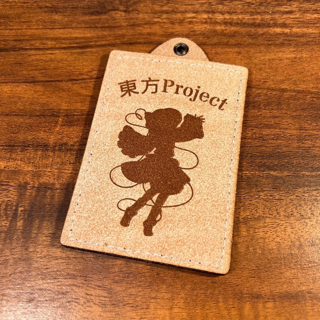 東方Project / 古明地こいしのミニキャラ立体レザーカード
