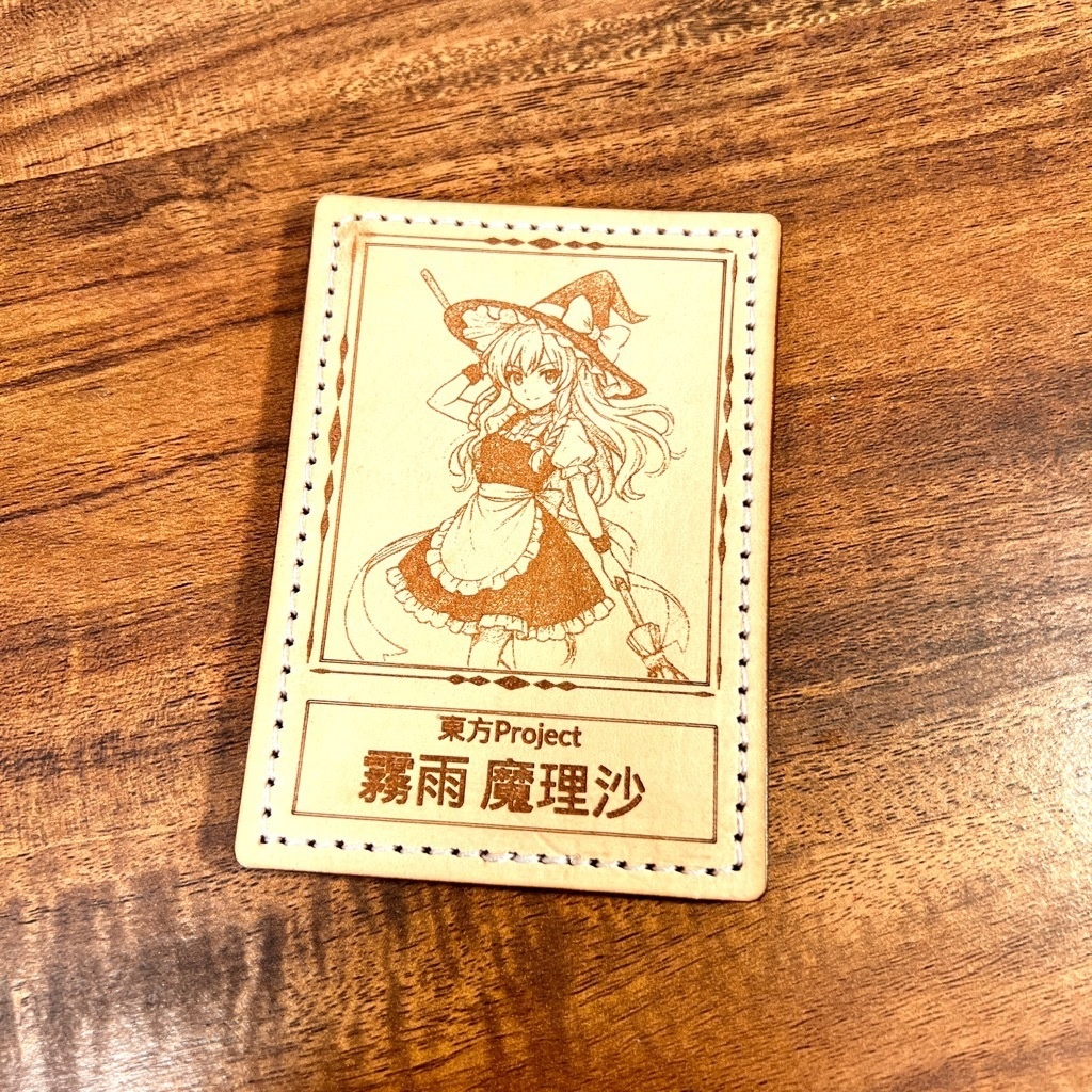 【コレクション仕様】霧雨魔理沙 本革アートカード&スタンド(ストラップ穴なし)