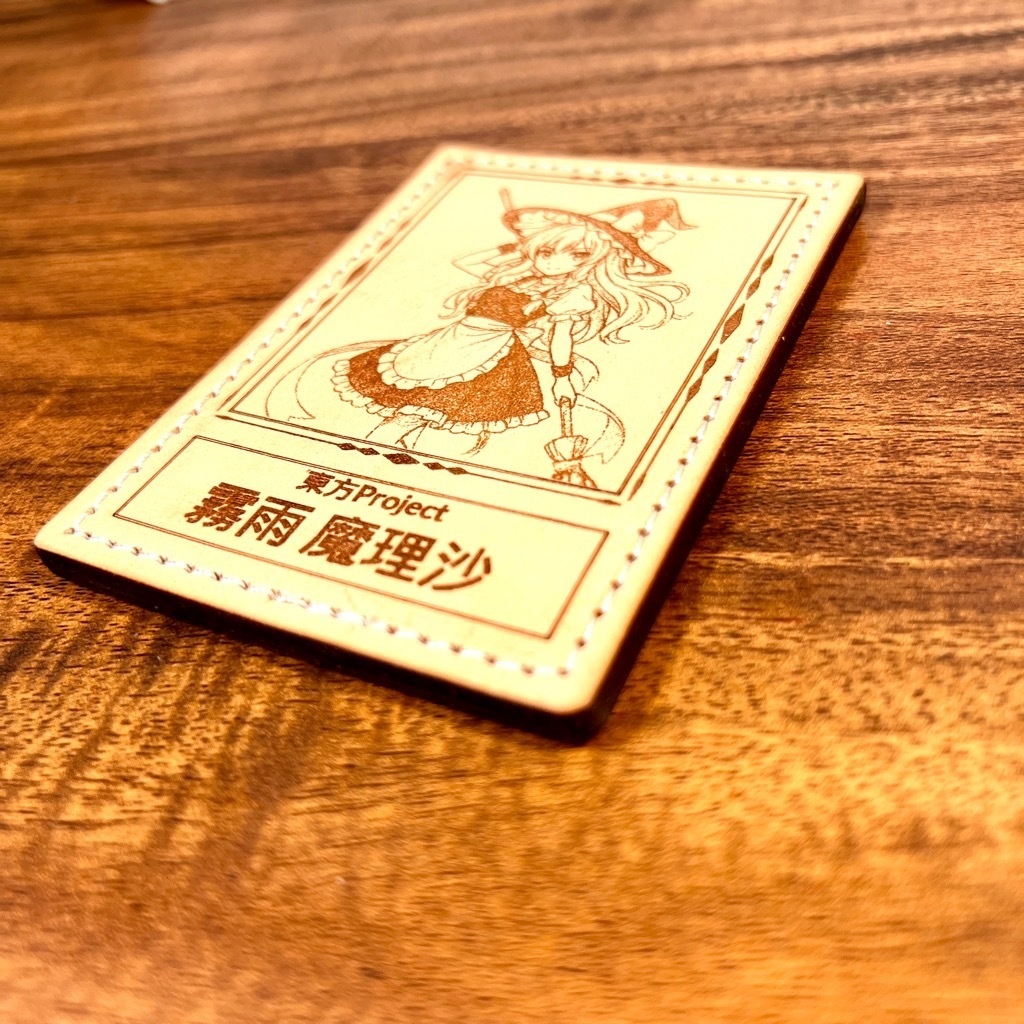 【コレクション仕様】霧雨魔理沙 本革アートカード&スタンド(ストラップ穴なし)