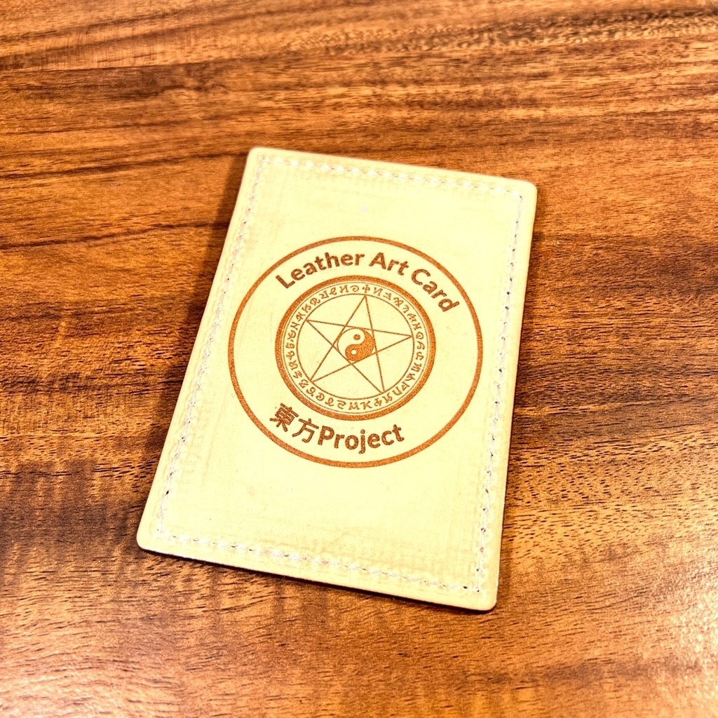 【コレクション仕様】霧雨魔理沙 本革アートカード&スタンド(ストラップ穴なし)