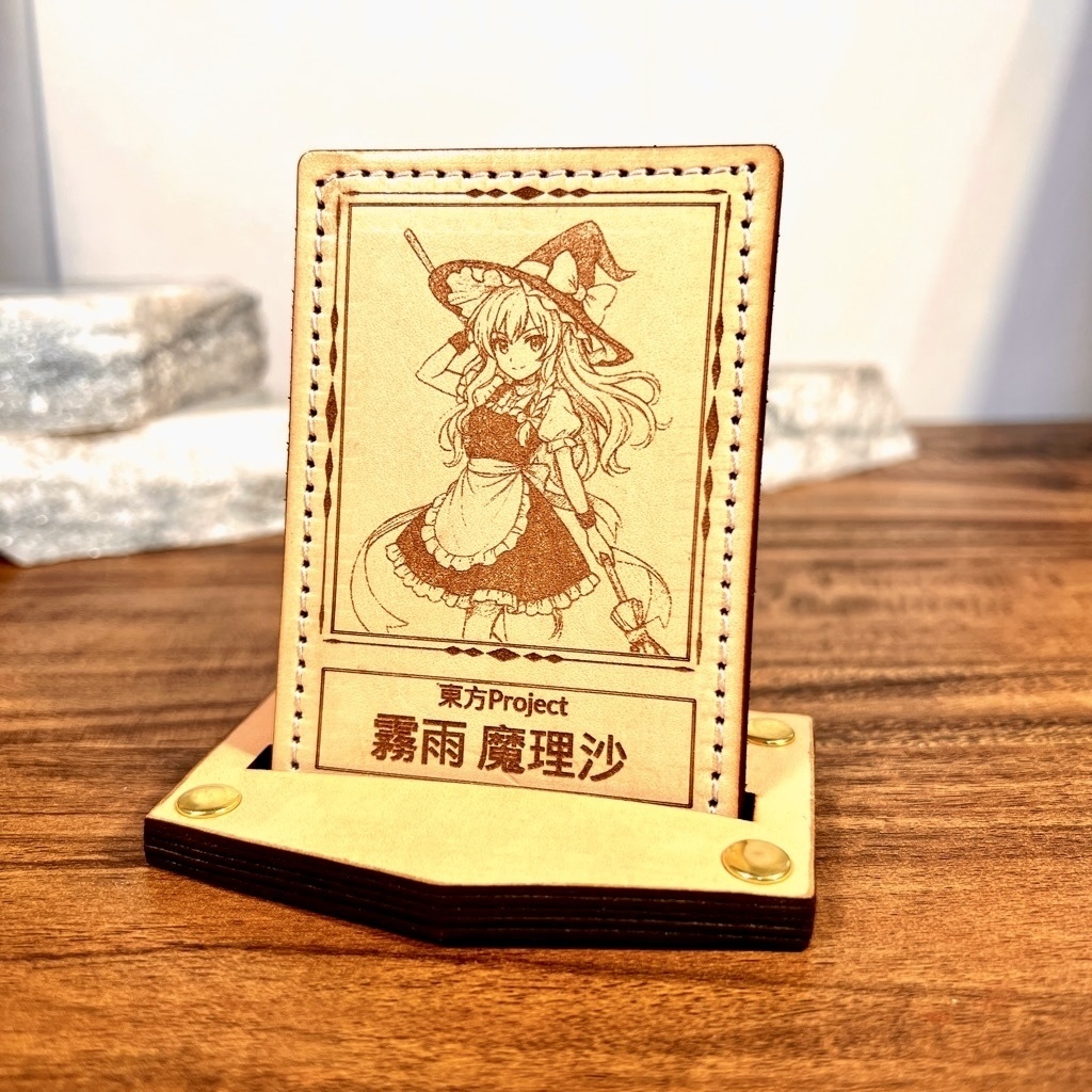 【コレクション仕様】霧雨魔理沙 本革アートカード&スタンド（ストラップ穴なし）