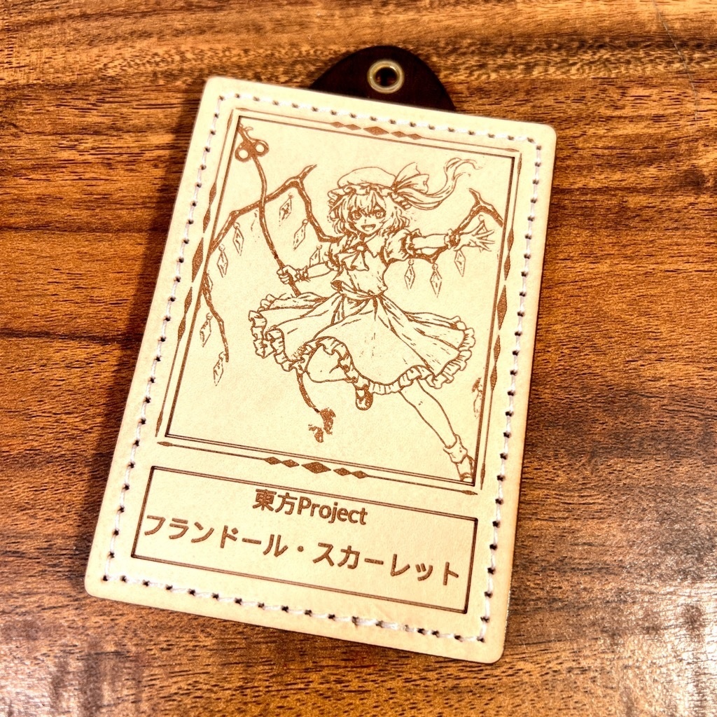 東方Project フランドールの革製アートカード