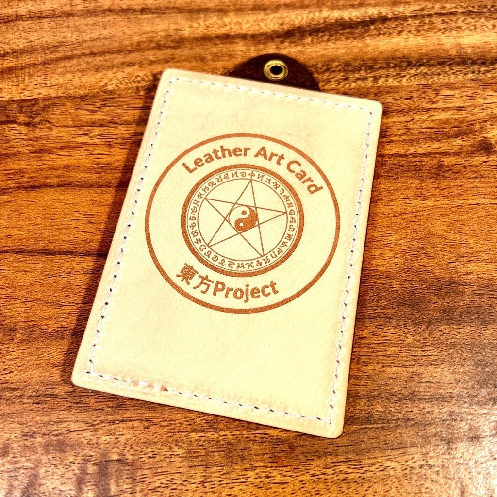 東方Project フランドールの革製アートカード