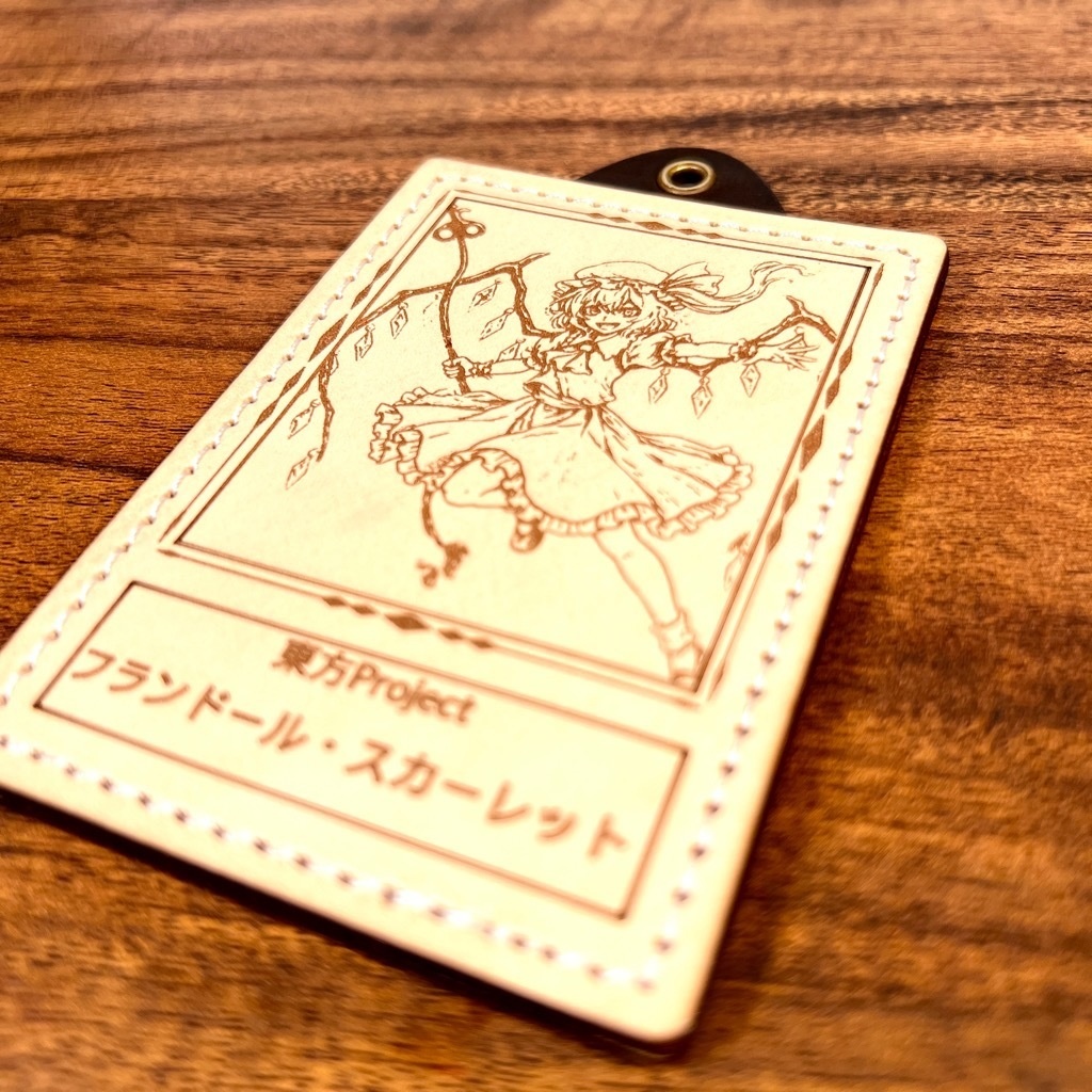 東方Project フランドールの革製アートカード