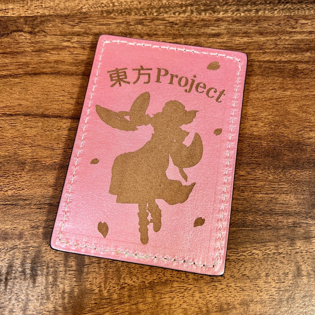 幽々子様、飾る革製メタリックカード。(全て本革)