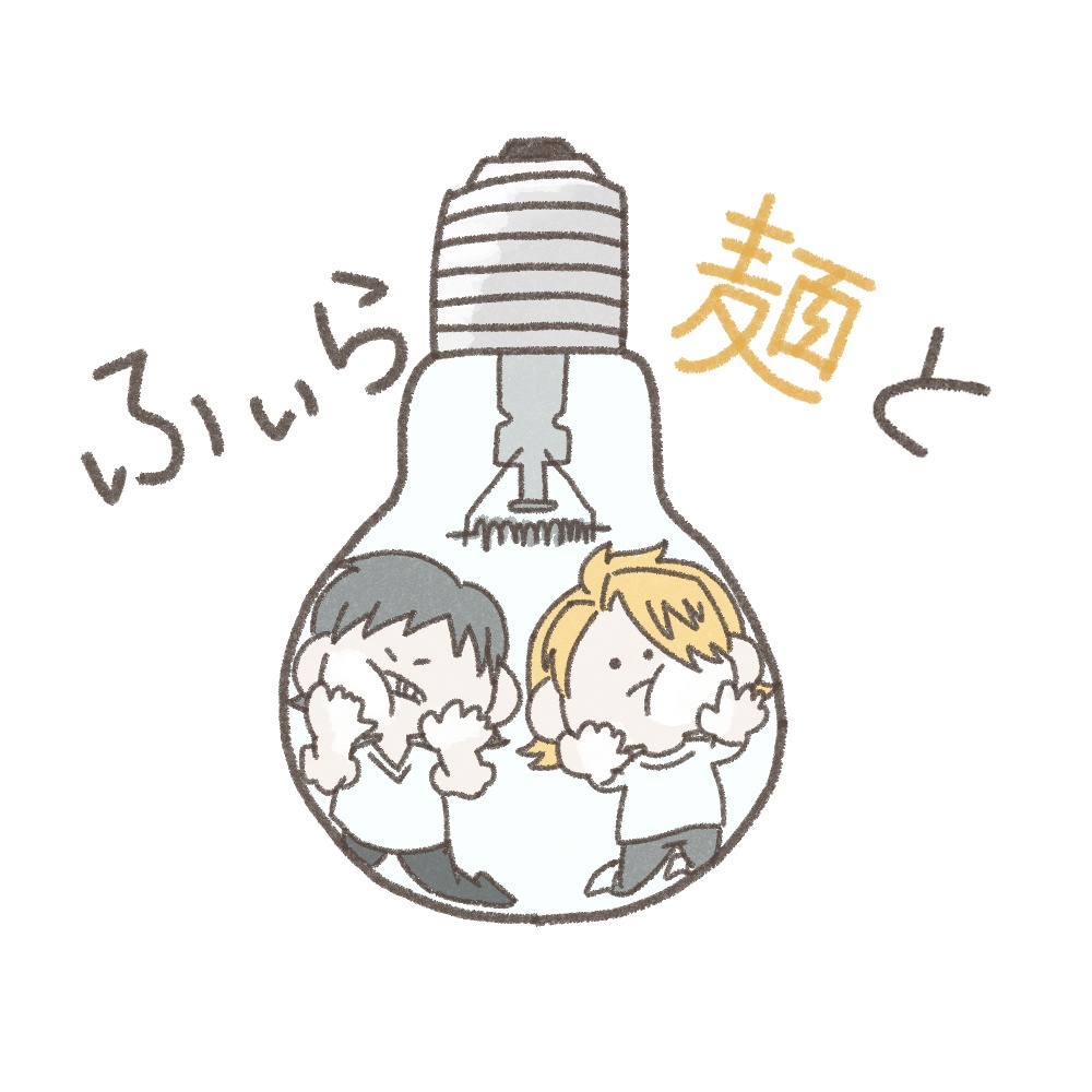 イラスト本　vol.1