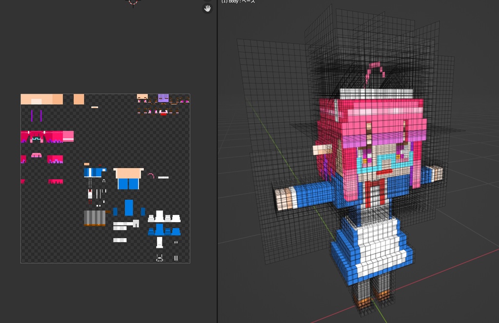 VRC用アバター「ドットさん」
