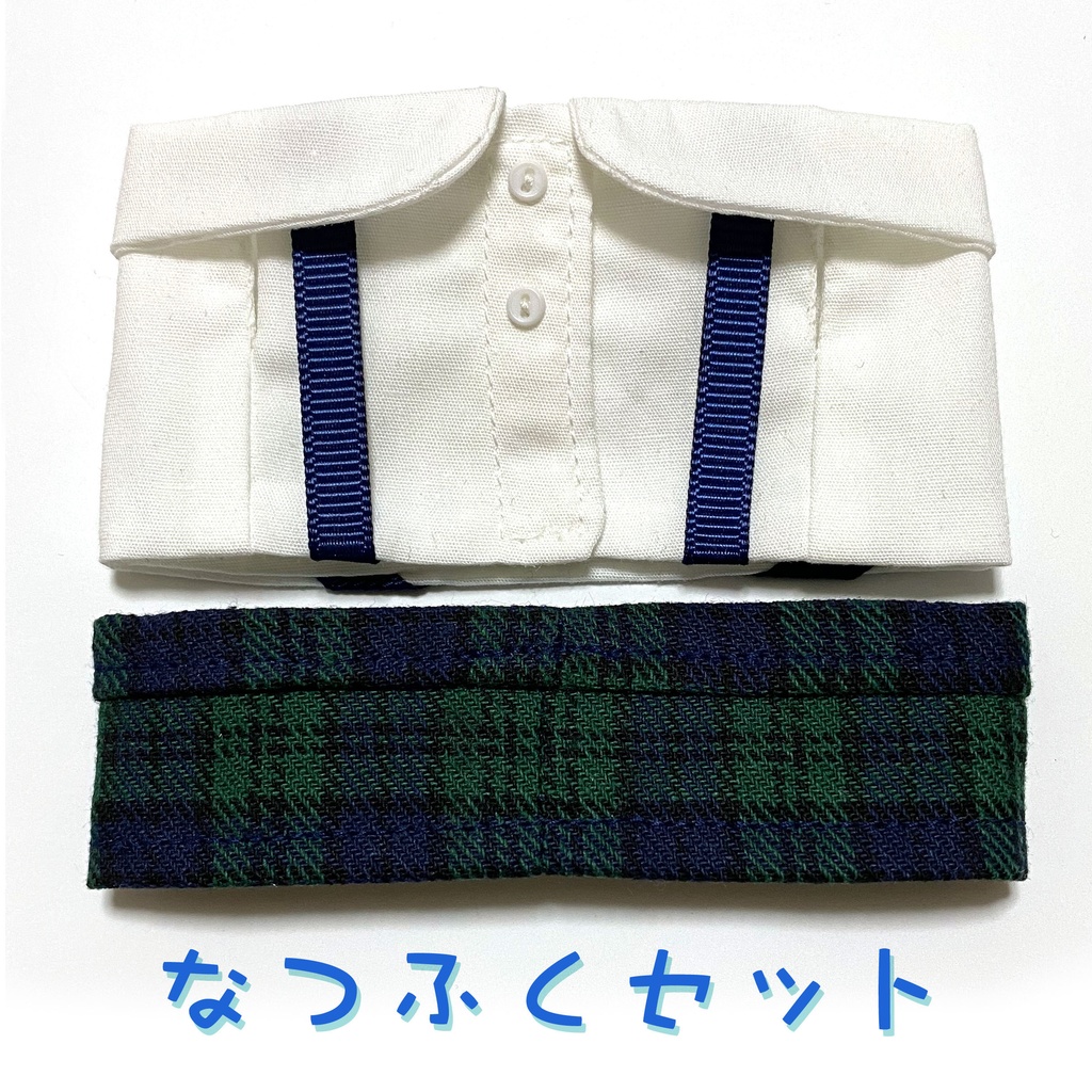 もち幼稚園 制服