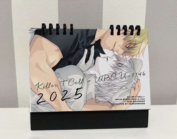 2025キラ白カレンダー - 3kanshion - BOOTH