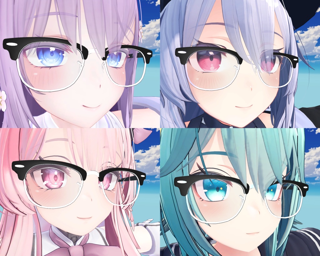 メガネ