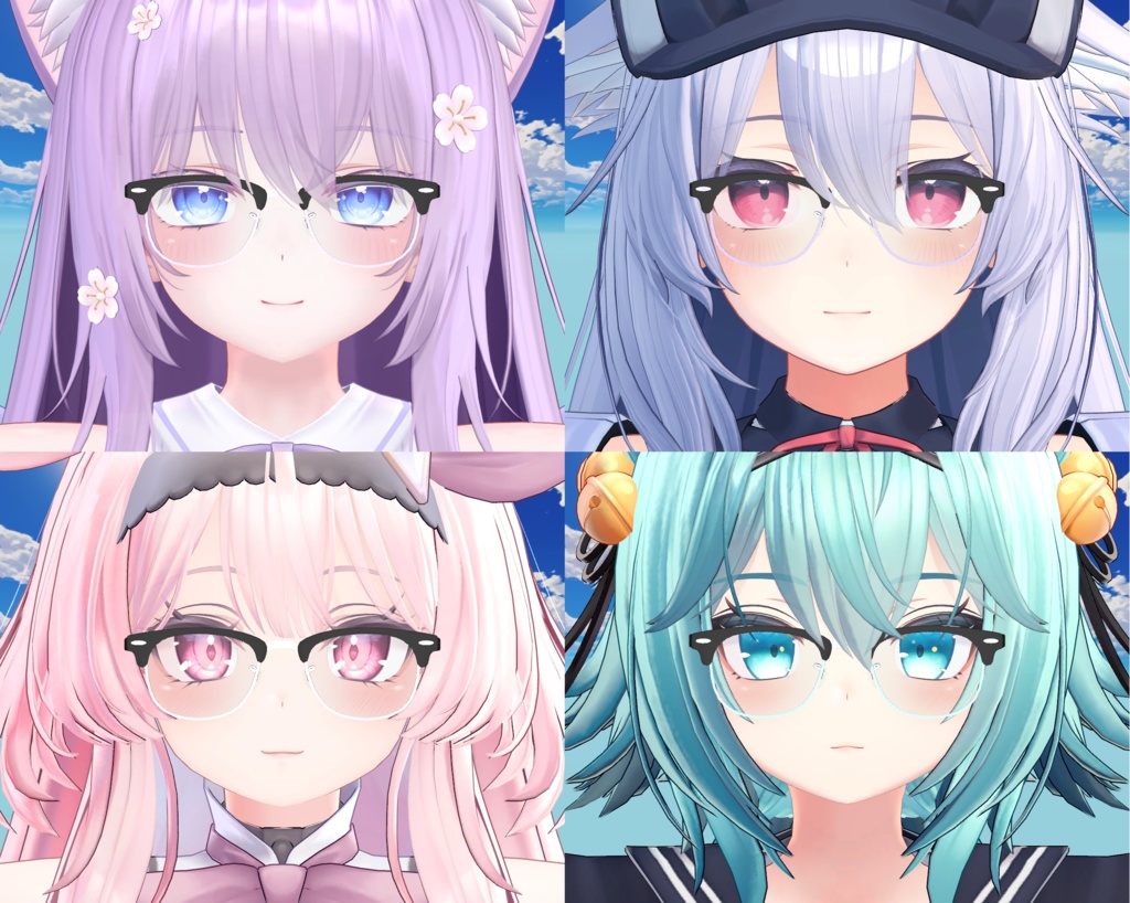 メガネ