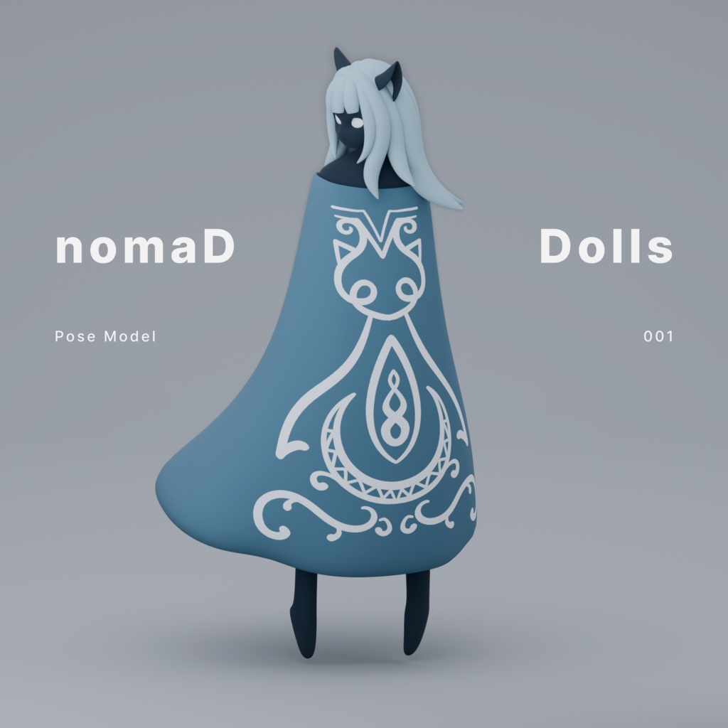 nomaD Dolls - 001 Pose Model