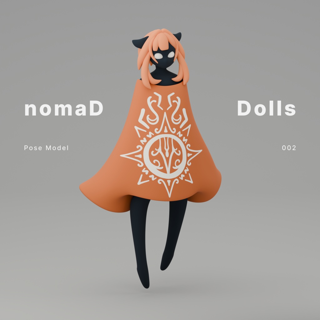 nomaD Dolls - 002 Pose Model