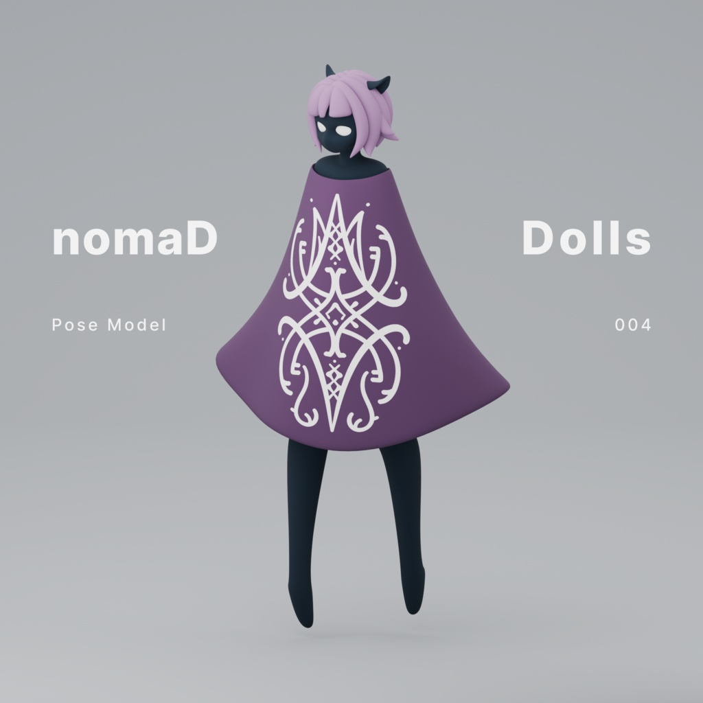 nomaD Dolls - 004 Pose Model