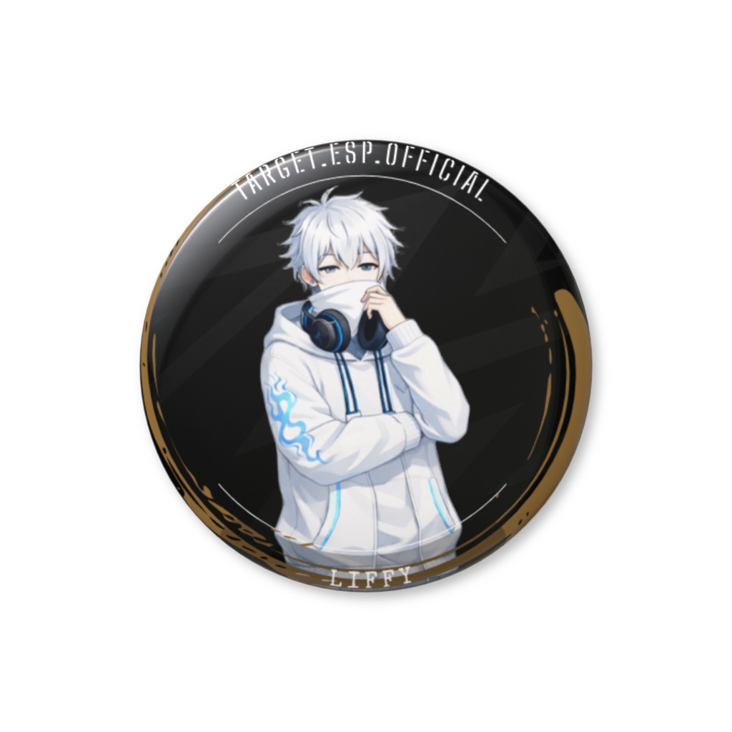 Target e-sports Liffy缶バッジ(model2)