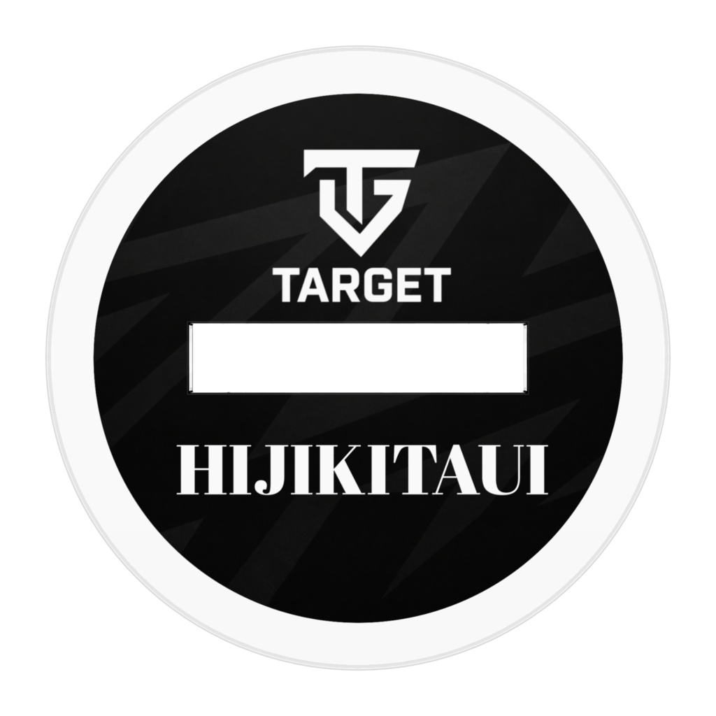 Target e-sports Hijikitauiアクスタ(model1)