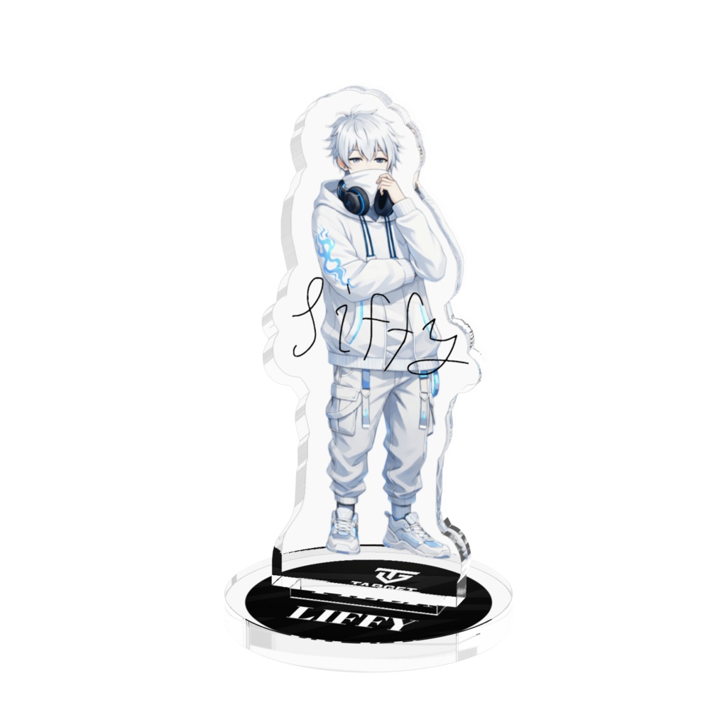 【期間限定】りっふぃー『サイン付き』アクリルスタンド(先着3名)