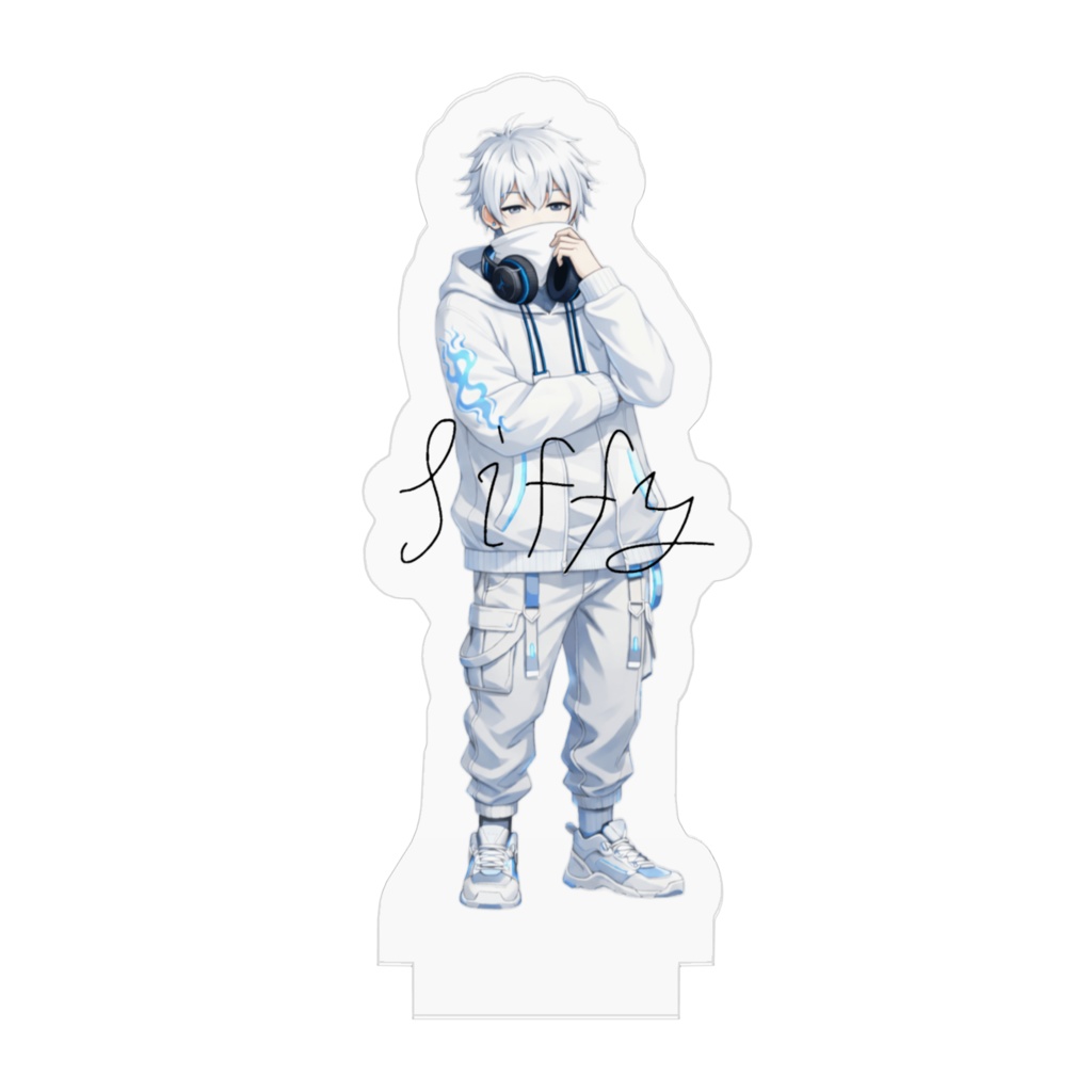 【期間限定】りっふぃー『サイン付き』アクリルスタンド(先着3名)