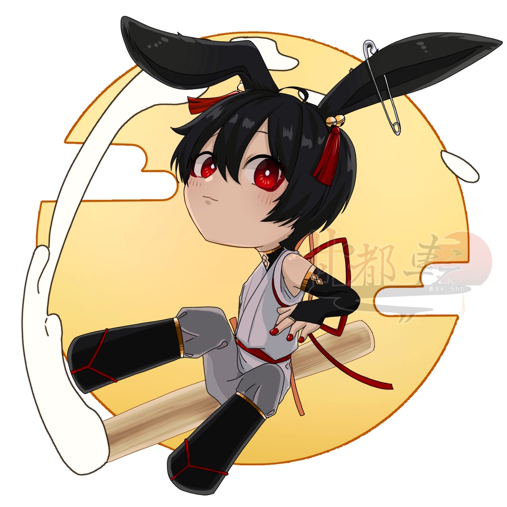 甘都転 お月見キーホルダー