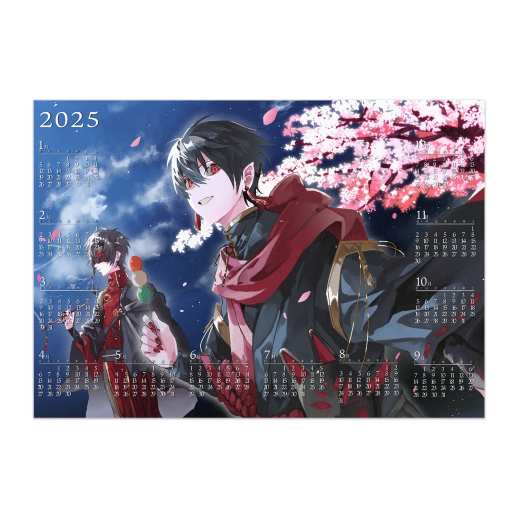 甘都転　ポスター(三周年版)