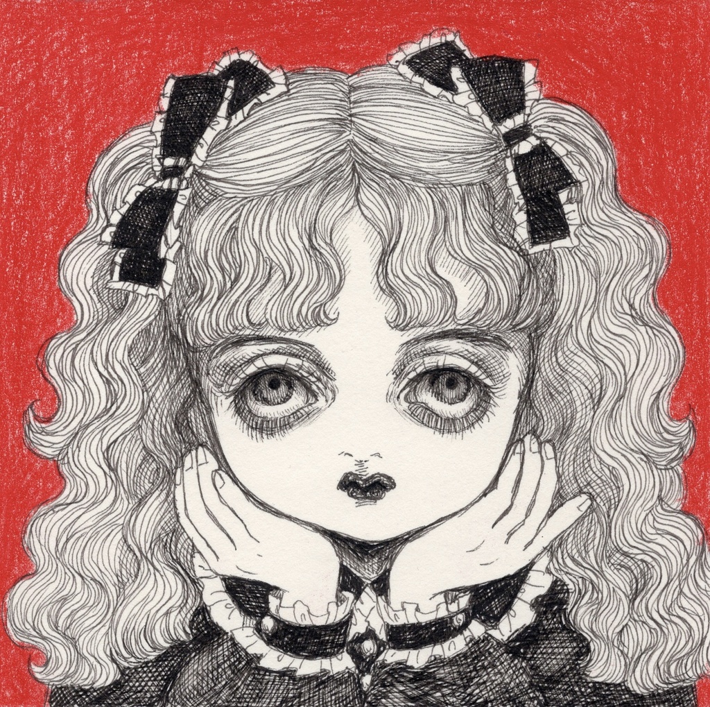 Crimson Red
