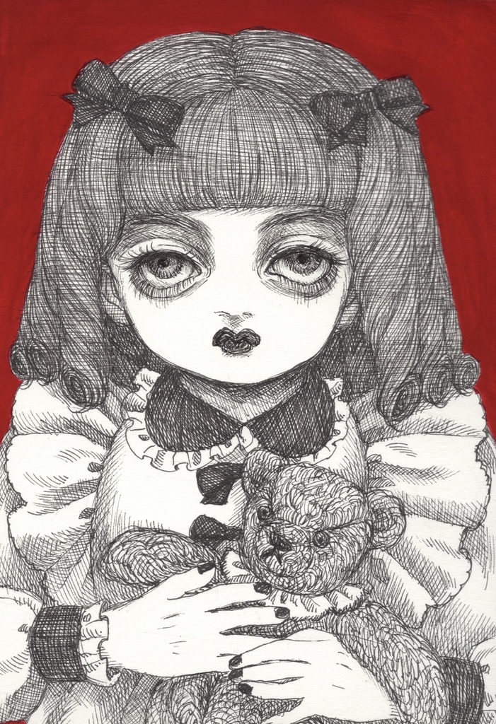 CRIMSON 