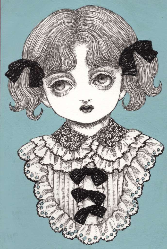 Echo