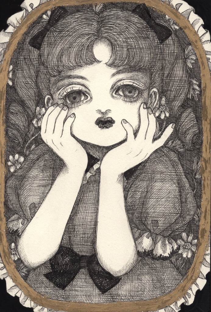 Chamomile