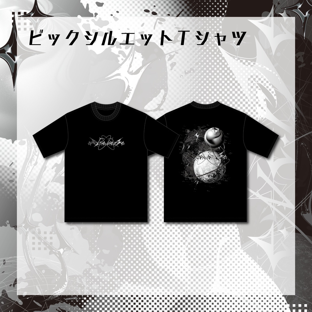 Re/verseTwo-man live GOODS