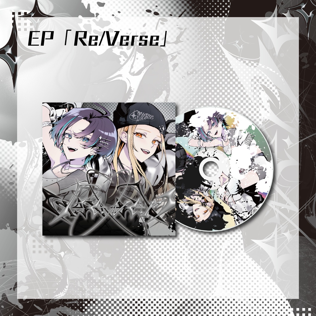 新譜EP「Re/verse」七篠さよ&飛鳴りんつ