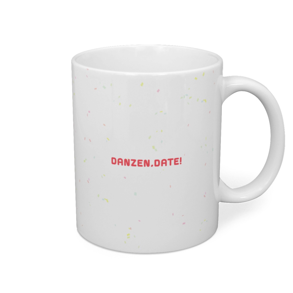 ＤＡＮＺＥＮＤＡＴＥ左手用マグカップ