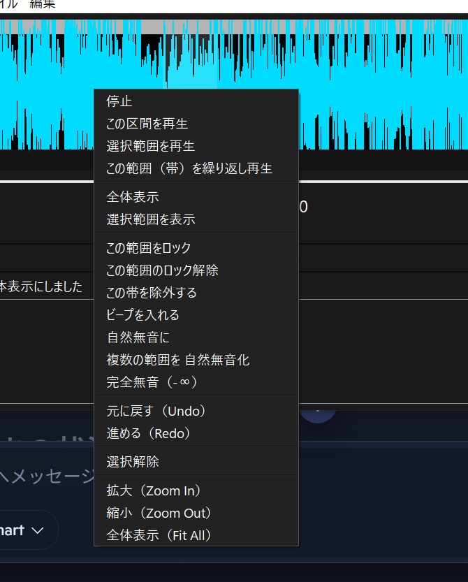 aurora K‑sound‑coreのパスワード