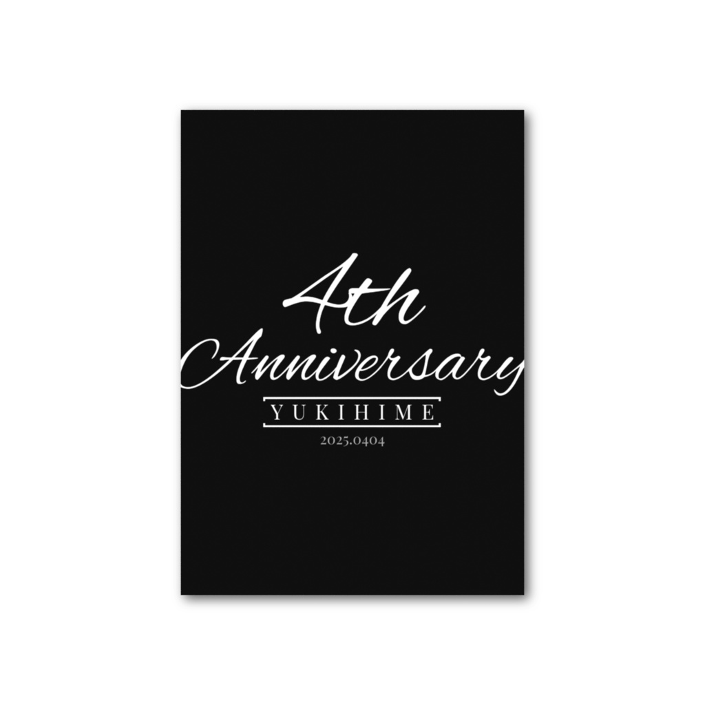 4th anniversary…YUKIHIME.フォト風カード