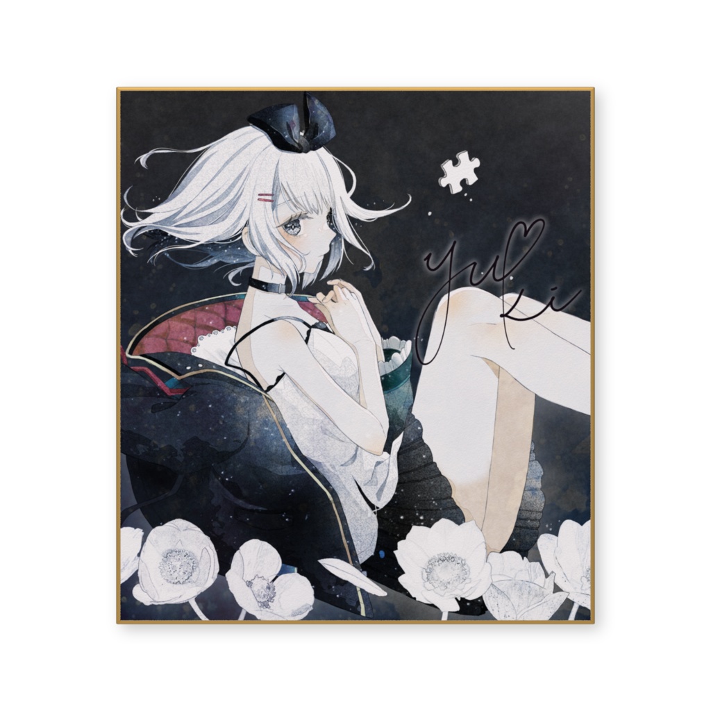 プリント色紙 …-宿命- ver.