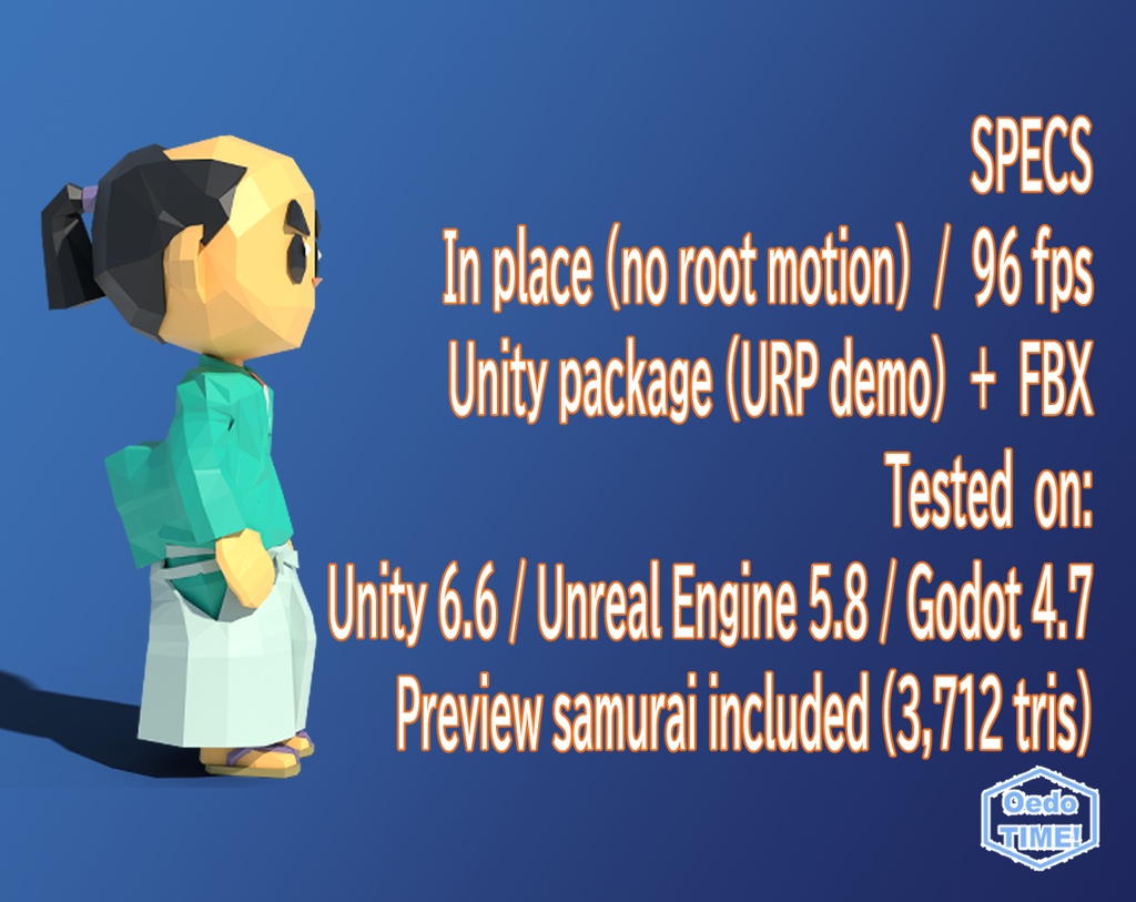 江戸侍基本モーション(Humanoid対応)