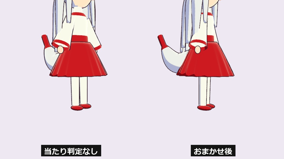 【Unity拡張】ゆれプリ|好みを選ぶだけで揺れもの(PhysBone)を整える【VRChat・体験版あり】