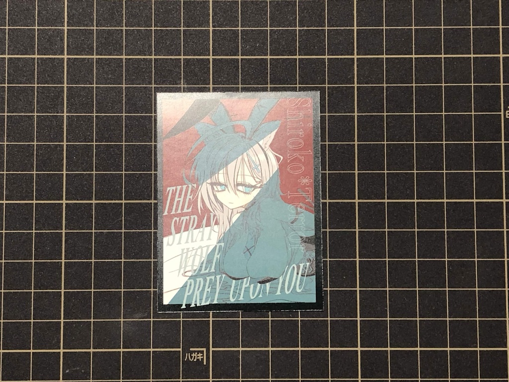 シロコ*テラーのシール